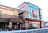 周辺：ベルク川越小仙波店まで1450m