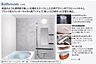 浴室：施工事例