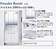 洗面：施工事例