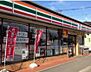 周辺：セブンイレブン東松山六軒町店まで943m