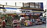 周辺：マツモトキヨシ川越クレアモール店まで98m