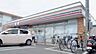 周辺：セブンイレブン鶴ヶ島市役所通り店まで345m