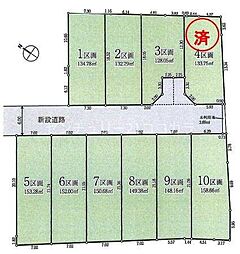 八王子市下恩方町　土地・全10区画　10区画　建築条件なし
