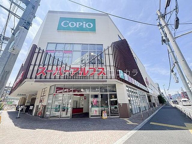 周辺 八王子市散田町2丁目