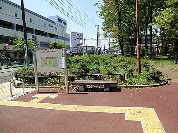 高倉南公園まで...