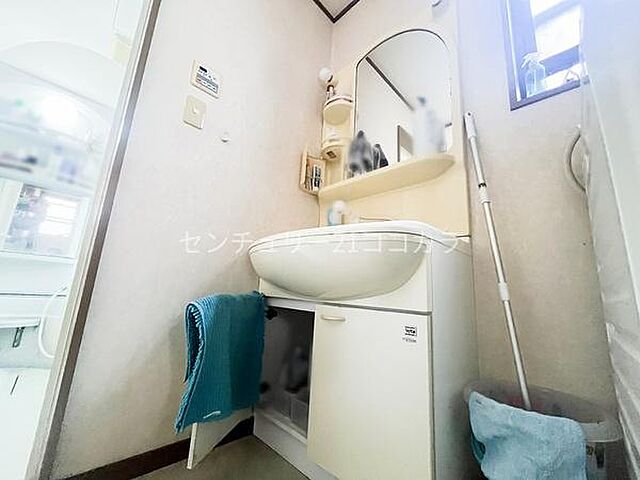 洗面 八王子市寺田町