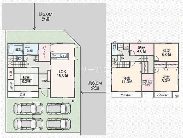 間取り 八王子市楢原町