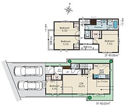 八王子市北野町　新築一戸建て・全5棟　4号棟