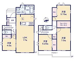 八王子市弐分方町 新築一戸建て・全7棟 A号棟