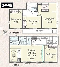 八王子市川口町 新築一戸建て・全2棟 2号棟