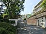 周辺：八王子市立小宮小学校まで850m