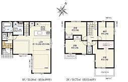 八王子市片倉町 新築一戸建て・全1棟