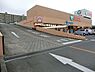 周辺：エコス東浅川店まで1100m