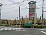 周辺：コピオ楢原まで2017m