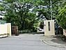 周辺：八王子市立椚田中学校まで900m