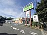 周辺：コープ北野台店まで813m