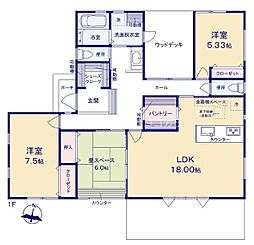 八王子市宇津木町 新築一戸建て・全1棟