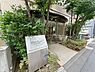 その他：デュオ・スカーラ西新宿
