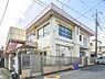 周辺：多賀保育園まで1000m