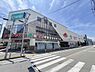 周辺：コピオ西八王子駅前まで1100m