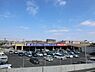 周辺：スーパーバリュー八王子高尾店まで600m