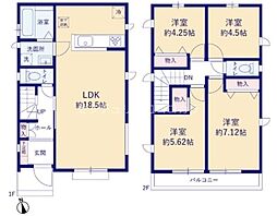 八王子市横川町の新築一戸建て・全3棟 A号棟