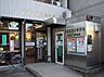 周辺：京都鳥羽道郵便局まで1667m