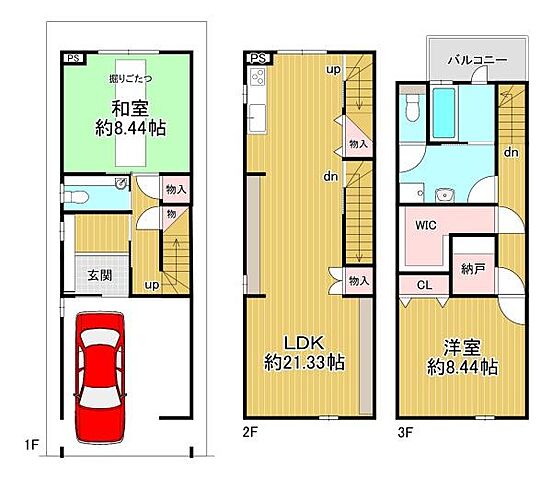 間取り 京都市上京区七本松通五辻上る老松町