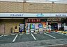 周辺：ダックス左京下鴨店まで816m