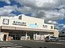 周辺：ダックス右京葛野八条店まで631m