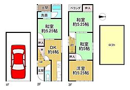 京都市右京区西院西高田町 中古戸建