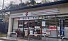 周辺：セブンイレブン上賀茂二軒家町店まで1739m