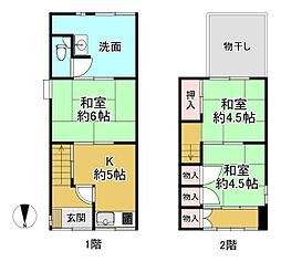 左京区吉田二本松町 中古テラスハウス