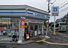 周辺：ローソン伏見久我橋店まで327m