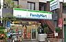 周辺：ファミリーマート聖護院店まで257m