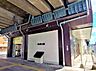 周辺：丹波口駅(JR西日本 山陰本線)まで1120m