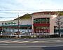 周辺：フレンドマート・G宇治市役所前店まで1351m