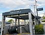 周辺：清水五条駅(京阪本線)まで1400m