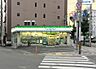 周辺：ファミリーマート山科区役所前店まで121m