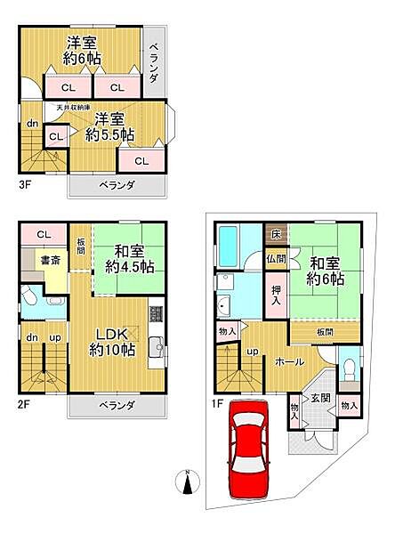 間取り