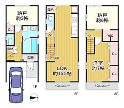 京都市右京区太秦中筋町　中古戸建