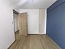 洋室：洋室のお部屋です！