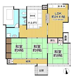 京都市左京区花脊大布施町 中古戸建