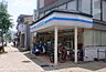 周辺：ローソン山科御陵店まで1227m