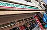 周辺：ローソンストア100京都千本丸太町店まで695m
