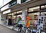 周辺：スギ薬局円町店まで829m