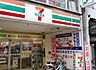 周辺：セブンイレブン京都千本中立売店まで335m