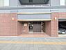 エントランス：マンション出入口です！