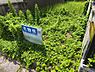 外観：現況更地で即引渡し可能です！