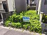 外観：平安神宮に程近い「岡崎」エリアという、京都らしい風情を感じられる閑静な立地です！